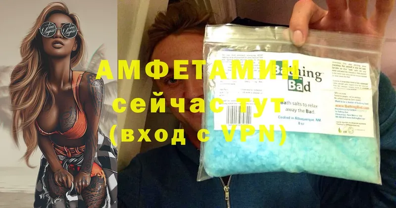 АМФЕТАМИН Premium  Дудинка 