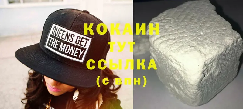 купить   Дудинка  COCAIN 98% 