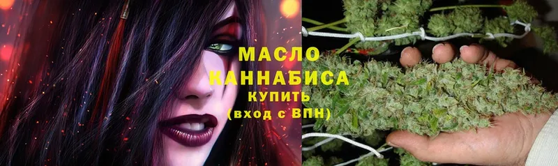 Дистиллят ТГК THC oil  купить наркотики сайты  МЕГА как войти  даркнет состав  Дудинка 